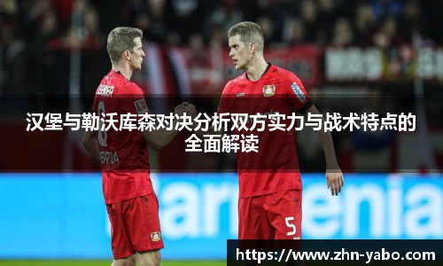 亚博yabo首页