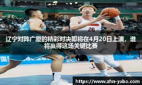 亚博yabo首页
